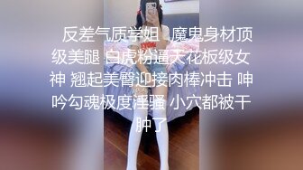 STP33446 新人！少妇！丰润犹存！性感骚【l am your queen】最让人心猿意马的状态，魂都要被他勾走了，极品难得必须来一管！