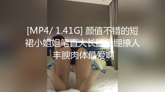 某手,百万粉丝网红博主,露脸约炮上