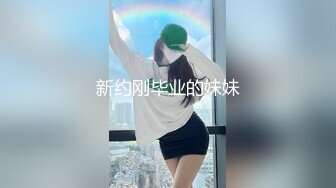 SWAG SWAG「中文字幕」波妮跟灵魂男友的肉体缠绵，灵魂男友让我欲 波妮