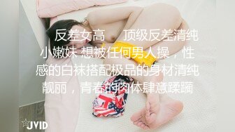 [MP4/ 284M] 开不开心 开心 我不行了 开档肉丝少妇被无套后入猛怼 操到抽搐喷水 连连求饶