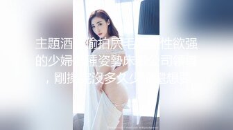 196_(sex)20230828_李风情少妇