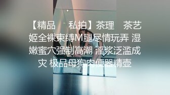 [原创] 我的黑丝小炮友