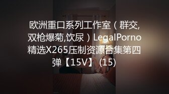 [MP4/ 826M] 肤白貌美小诱惑露脸酒店伺候大哥啪啪，乖巧听话温柔的舔弄大鸡巴