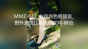 [MP4/ 2.18G] 妹妹是个小淫虫，全程露脸制服丝袜情趣，交大鸡巴道具抽插骚穴，让小哥在床上蹂躏爆草