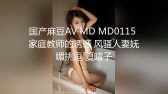 韓國美女賓館援交銷魂