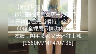 模特身材颜值高的眼镜美御姐完美露脸啪啪，多姿势吸精，不玩颜射了内射了