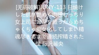 [MP4/ 351M] 绿意盎然 海角侄子爆肏嫂子15.0 嫂子你每周3、4次还这么饥渴 你哥满足不了我 呜呜被你肏死了 停停受不了啦