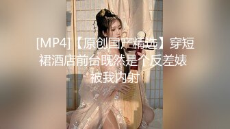 女友骑乘