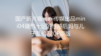 女神堕落了真痛心，【琪琪大学生】繁忙的一周，是谁对女神下手这么狠，一点儿也不怜香惜玉 (3)