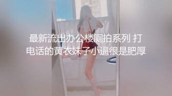 【自整理】骚母狗把屁股都坐到方向盘上了，看堂里的老司机还怎么开车！makenapierxoxo 【398V】 (124)