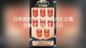 STP27241 神仙姐姐降临！【00年糖糖学妹】这次不一样的体验喷水现在尺度越来越大