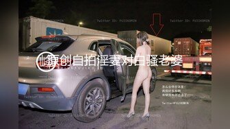 【无情的屌丶】包臀短裙外围骚女，推到隔着内裤摸穴，翘起屁股舔逼，人肉打桩机爆操