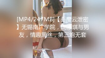 杏吧传媒 xb-111 风骚少妇勾引老公好兄弟