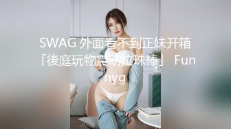 娇滴滴的小女友 (21)