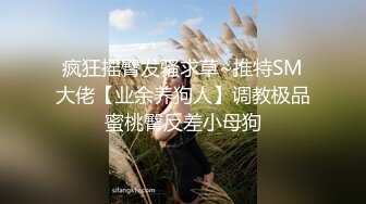 长发飘飘身材瘦小的妹子，和男友无套女上位骑乘啪啪，表情很丰满