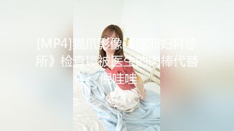 [MP4/ 352M]&nbsp;&nbsp;偷情电话查岗 美貌清纯女神的另一面，给男友戴绿帽，小穴正被大鸡巴操着被男友电话查岗