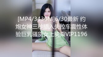 淡水93年小嫩妹2