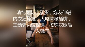 荡妻的多人运动4