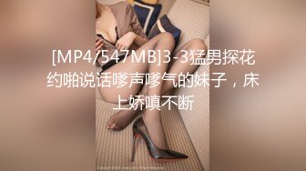 【新片速遞】 绿帽大神找单男给女朋友做精油SPA玩3P❤️ 就喜欢这样的感觉[1530M/MP4/47:13]