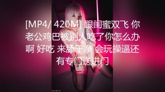 国产麻豆AV 麻豆番外 麻豆导演系列 HPP0007 爽干青春女学生 李曼尼