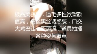 坦克老婆晃动的大奶子