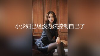 [MP4/ 716M] 小夏探花金发00后嫩妹返场 第三炮和妹子一起看片，舔逼舔的水声哗哗，怼着小穴一顿爆操娇喘