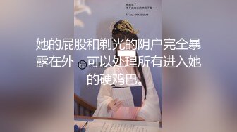 [2DF2] 贵阳夫妻酒店约有钱人玩3p超漂亮身材非常好太爽了 2[MP4/195MB][BT种子]