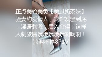 画面虽案主要听声音骚的很