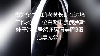 [MP4/534M]7/31最新 小虎牙妹子勾引头套男露脸口交啪啪女上位打桩VIP1196