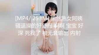 老公出差让我无套帮止痒