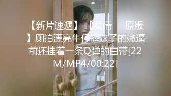 [MP4]麻豆传媒映画最新出品古装剧情MAD006 绣春刀3-淫娃战场