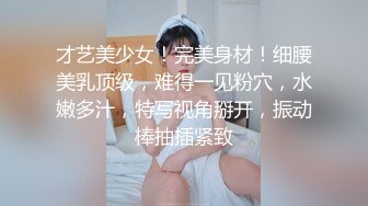 【经典电信大楼蹲厕正面全套】这期不少美女，尿尿声音好听极了（原档1080P第四期完结) (2)