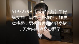 【露脸女神??重磅核弹】超反差网红女神『欲梦』六月最新付费私拍 学生装淫荡诱惑 极品美穴 罕见逼点同框 高清720P原版