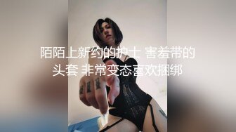 Chaturbate平台阿黑颜猫猫女仆「Lucille Evans」肛塞、跳蛋、按摩棒齐上阵淫水流不停 嘴里上还要喊个大肉棒