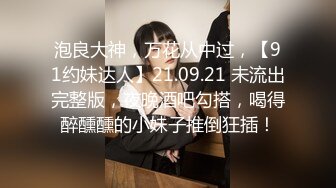 坐标郑州【喵喵咪呀】真实律师妹妹，参加完晚会，从郑州大玉米出发坐地铁，回家跳蛋骚穴特写自慰