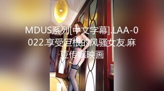 [MP4]【极品女神❤️推荐】火爆高颜值网红美女【抖娘利世】新作《私人定制长靴》极致长腿高跟长腿诱惑