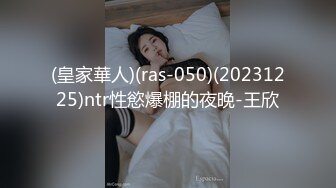 PS-003.海边搭讪多情女高中生.麻豆传媒映画