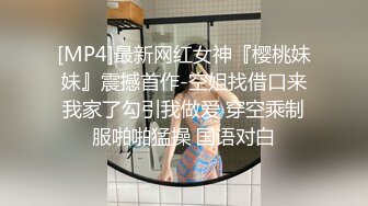 【乱伦通奸大神】极品饥渴姐姐姐《内心中的黑暗之神》清晨的颜射肉棒肏入强制开机 别射里面~你姐夫会检查