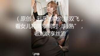 【极品大骚逼】180cm的长腿妹妹00后，清纯淫荡结合体，粉嫩鲍鱼，两个壮汉轮番蹂躏暴插，精彩刺激 (2)