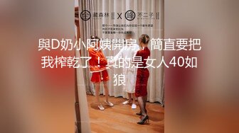 [2DF2] 化身真人娃娃 大屌猛男的泄欲器 肆意玩弄中出_ev[MP4/106MB][BT种子]