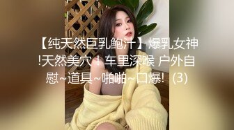 性感美女，沙发上猛操她