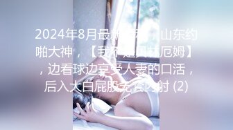 FC2-PPV-4388463 肉感最高の19歳令和ギャル【高清无码】