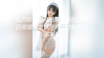 唐安琪 来自于女王的威严调教 各位可否愿意前来领略一番呢[82P/717M]