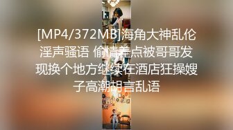 大奶美女吃鸡啪啪 这身材太诱惑超丰满 大奶子浑圆饱满 大屁屁结实股浪滚滚 被大肉棒无套输出 射了满满一肚皮