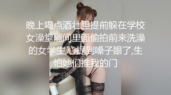 露脸才是王道！顶级反差淫妻【小莹】超强SM调教，乳夹捆绑深喉母狗模仿新娘子啪啪