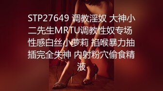 四月新流出高校女厕❤️极品高清全景后拍喇叭裤美女怕尿裤子上把裤脚卷起再拉.