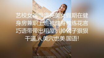 妹妹太小 好難放R~~ 老公我需要你的幫忙