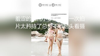 2022-2-25新流出酒店投影房偷拍❤️圆脸可爱女穿上黑丝诱惑男友姿势多多