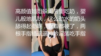 美人な巨乳ポリスがドMな彼氏を拘束してぬるぬる手コキでいっぱい攻めてみた　コスプレ　亀頭責め　警察　捜査官　変態　ドS女　調教　ローション　素人　素人カップル (6405e7f422886)