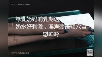 【钻石级??推荐】麻豆传媒最新女神乱爱系列-寂寞调酒站 单身酒吧调情性爱 纹身乱战 麻豆女神韩宝儿 高清720P原版首发